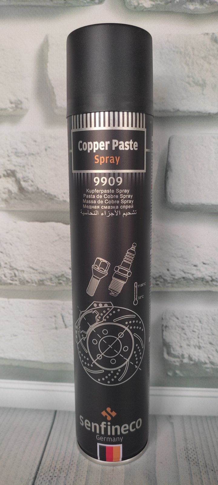 Мідна змазка спрей 400ml Senfineco